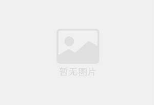 耒阳防水补漏公司的电话号码是多少?